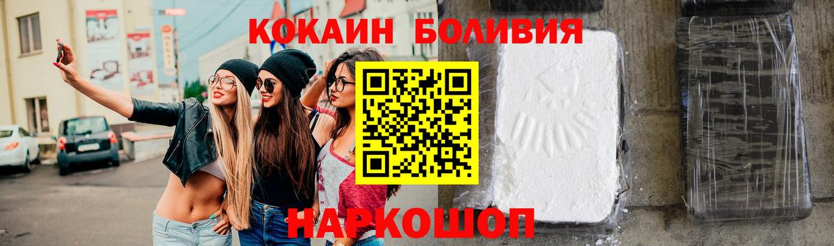 Гашиш Грозный
