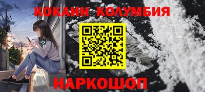 альфа пвп VHQ Балаково