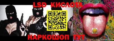 гашиш Балахна