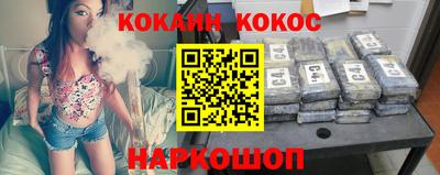 гашиш Балахна