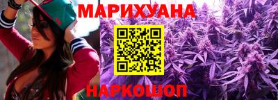 альфа пвп VHQ Балаково