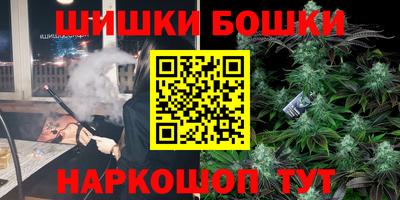 гашиш Балахна