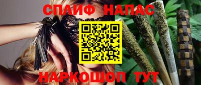 меф Волжский