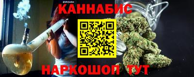альфа пвп VHQ Балаково