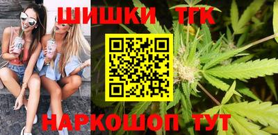 спиды Балашиха