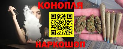 спиды Балашиха