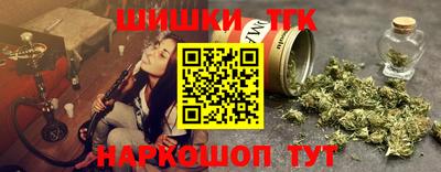 альфа пвп VHQ Балаково