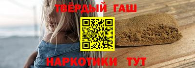спиды Балашиха