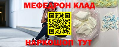 гашиш Балахна
