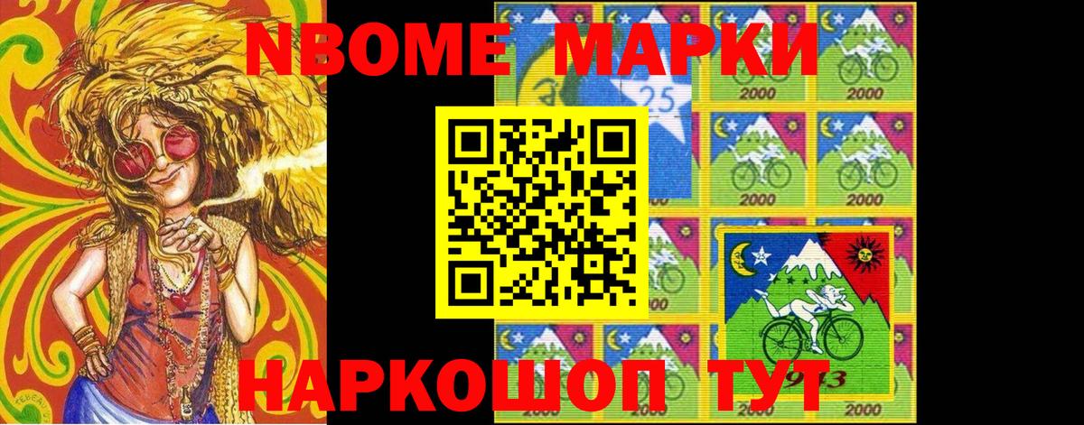 COCAIN  МЕФ  Вход с VPN  Каннабис  МЕФ   Грозный  ГАШИШ 